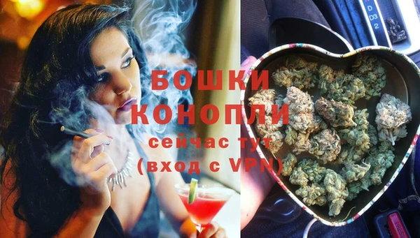 таблы Вязьма