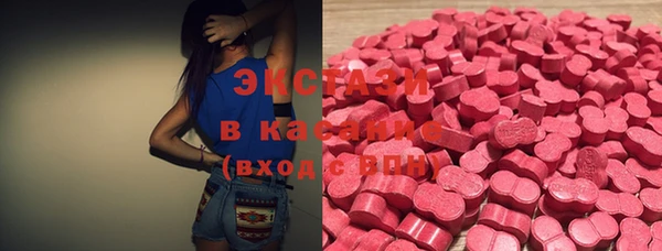 мефедрон VHQ Вязники