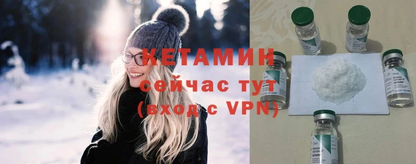 скорость Тайга