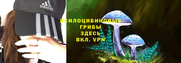 мефедрон VHQ Вязники