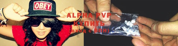 мефедрон VHQ Вязники
