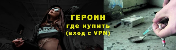 таблы Вязьма