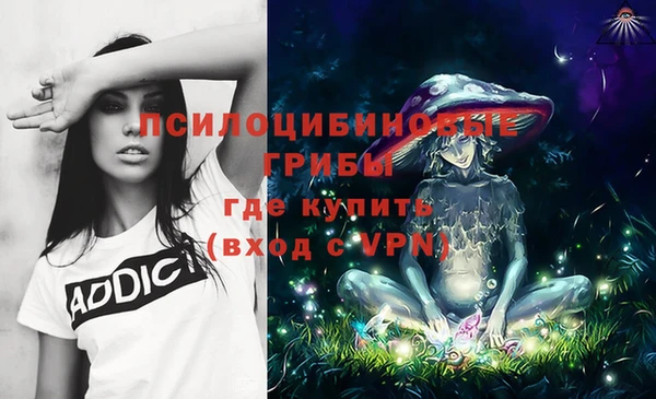 меф VHQ Сясьстрой
