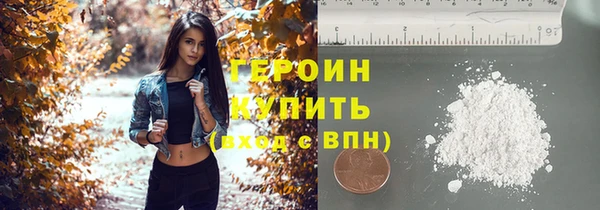 таблы Вязьма