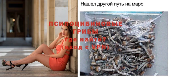 мефедрон VHQ Вязники