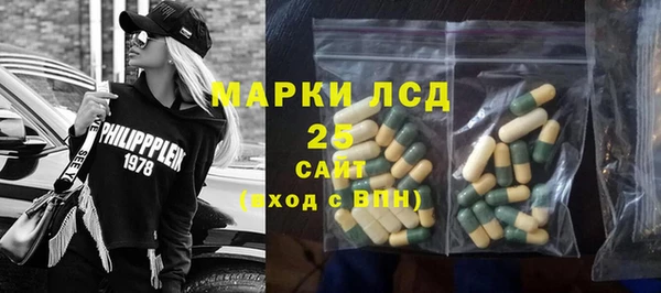 мефедрон VHQ Вязники