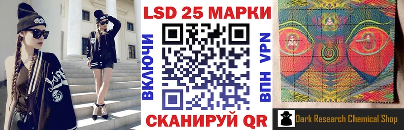 Марки N-bome 1,8мг  дарк нет наркотические препараты  Мценск  даркнет сайт 